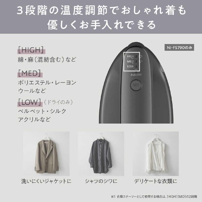 定番の人気シリーズPOINT(ポイント)入荷 パナソニック 衣類スチーマー
