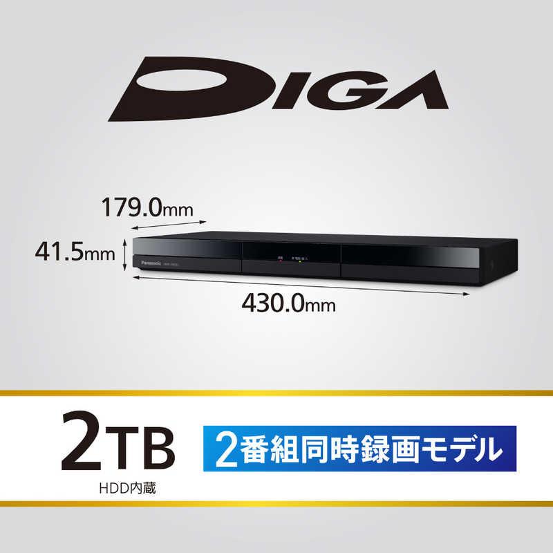 チープ パナソニック　Panasonic　ブルーレイレコーダー DIGA(ディーガ) ［2TB /2番組同時録画］　DMR-2W202
