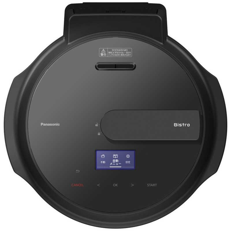 パナソニック Panasonic オートクッカー ビストロ 自動調理鍋 パナソニック Panasonic オートクッカー ビストロ 自動調理鍋