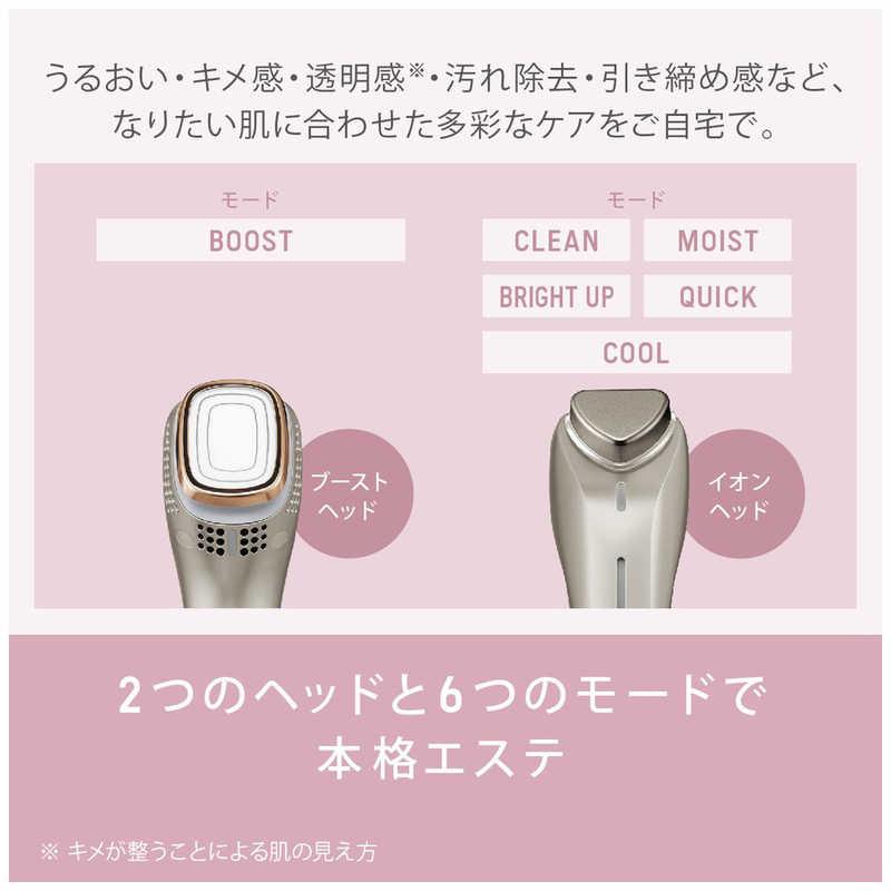 パナソニック イオンブースター マルチ EH-STOA