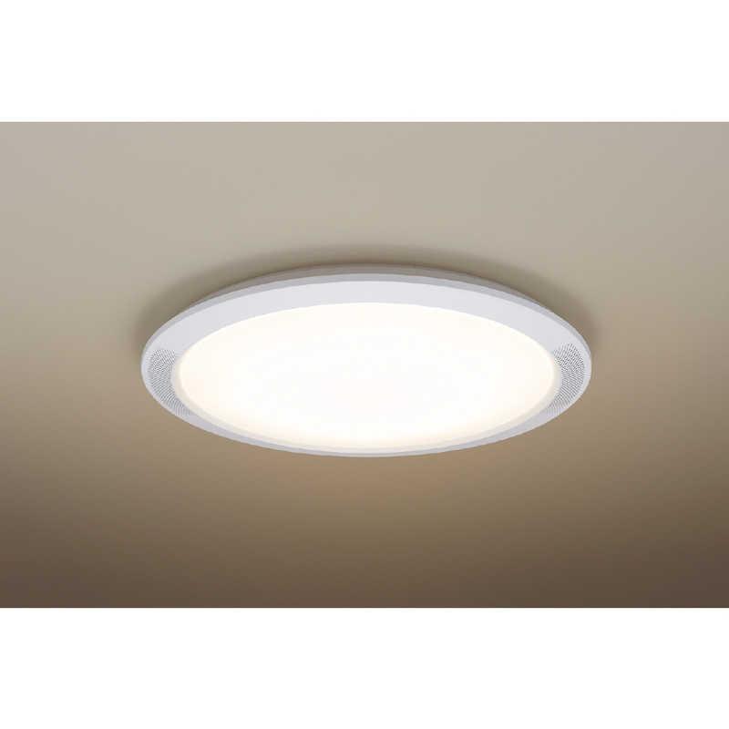 パナソニック Panasonic LEDシーリングライト ライフコンディショニングシリーズ [8畳 /リモコン付属] HH-XCH0808Aの画像