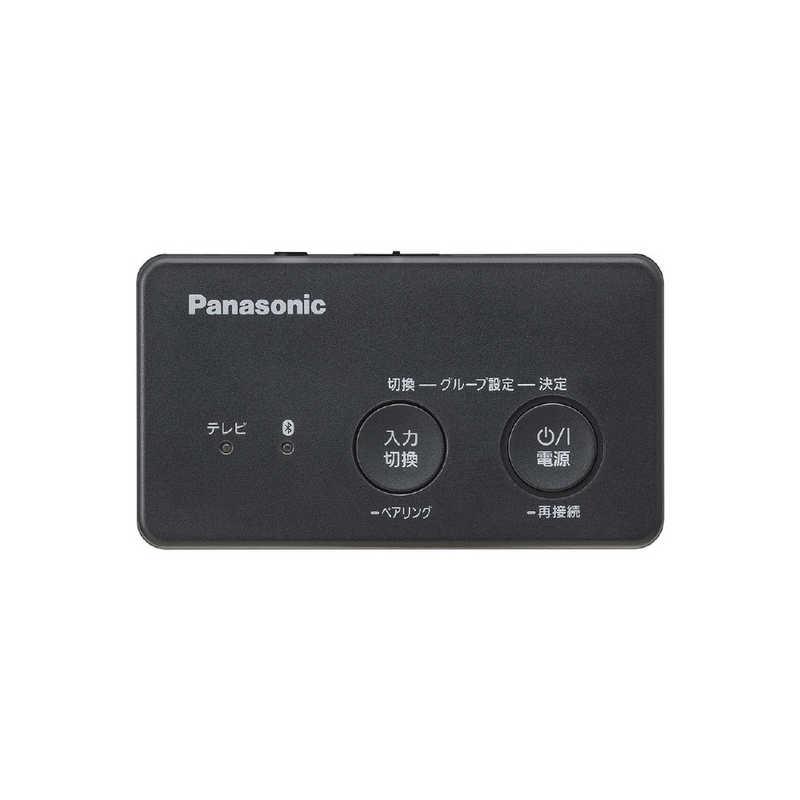 パナソニック Panasonic LEDシーリングライト ライフコンディショニングシリーズ [8畳 /リモコン付属] HH-XCH0808Aの画像