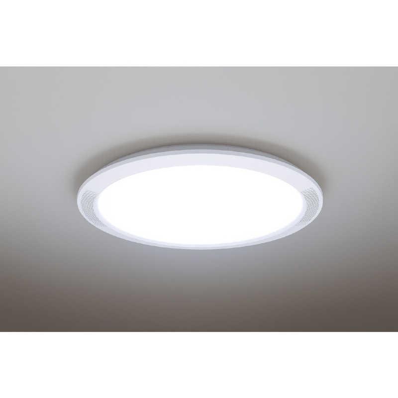 パナソニック Panasonic LEDシーリングライト ライフ 