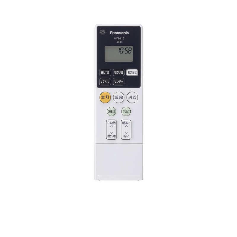 LED照明 シーリングライト 12畳 調光 調色 パルック ライフ
