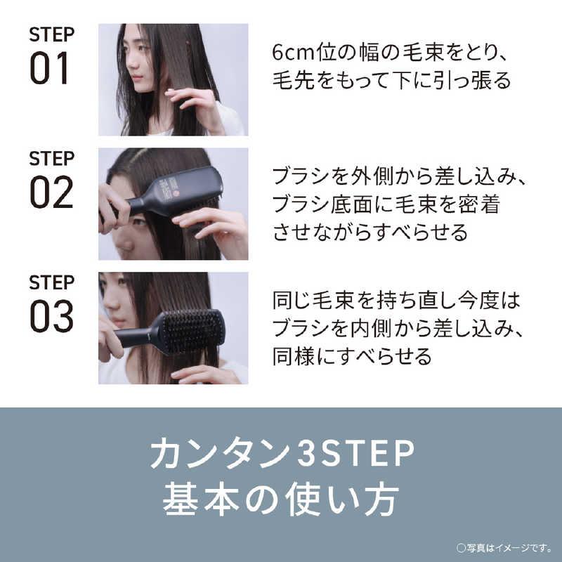 パナソニック Panasonic ブラシストレートアイロン イオニティ 48mm