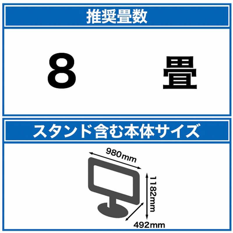 パナソニック　Panasonic　液晶テレビ VIERA ( ビエラ ) [ 43V型 / Bluetooth対応 / 4K対応 / BS・CS 4Kチューナー内蔵 / YouTube 対応 ]　TH-43LF1L