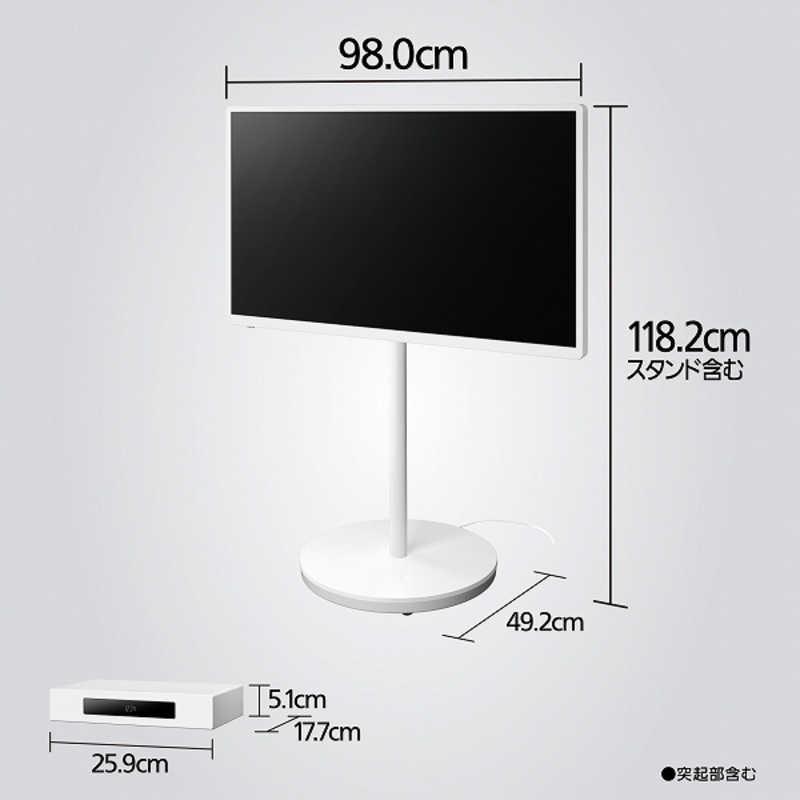 パナソニック Panasonic 液晶テレビ VIERA(ビエラ) [43V型 /Bluetooth 