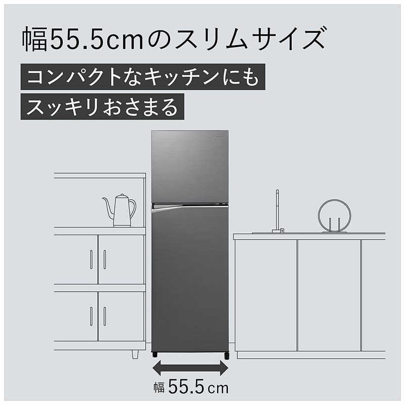 shinn】2023製 Panasonic NR-B252T-H 冷蔵庫 - 冷蔵庫・冷凍庫 shinn】2023製 Panasonic NR-B252T-H 冷蔵庫 - 冷蔵庫・冷凍庫