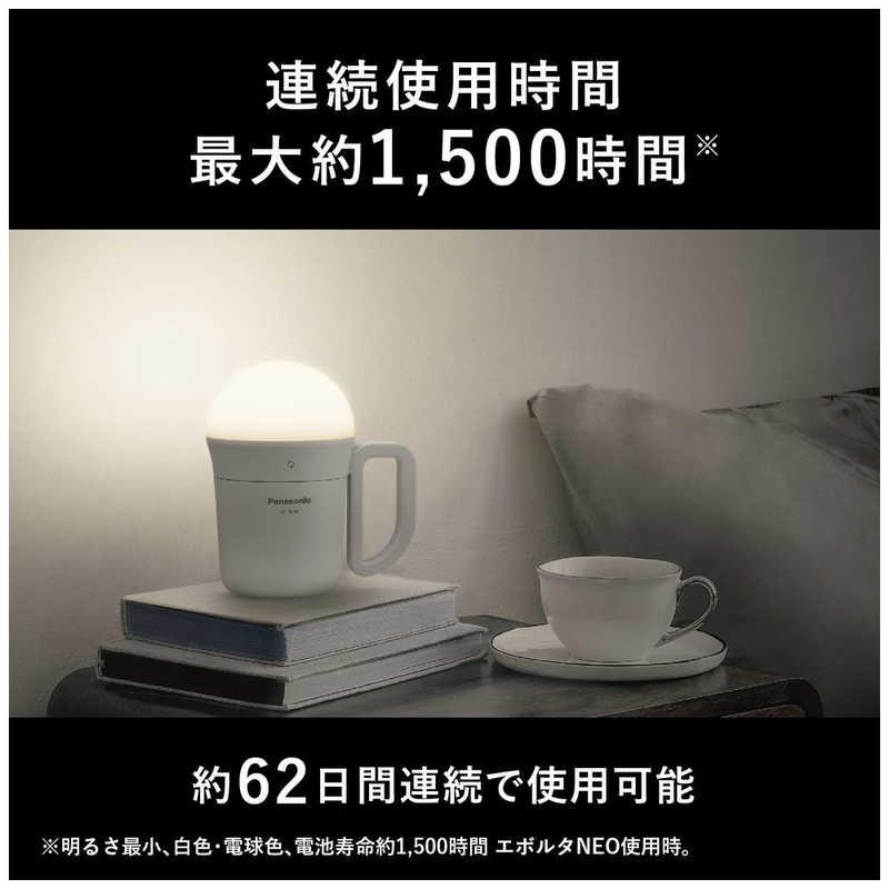 パナソニック　Panasonic　多機能でかランタン ［LED /単1乾電池×3］　BF-BL45M-W | Panasonic | 04