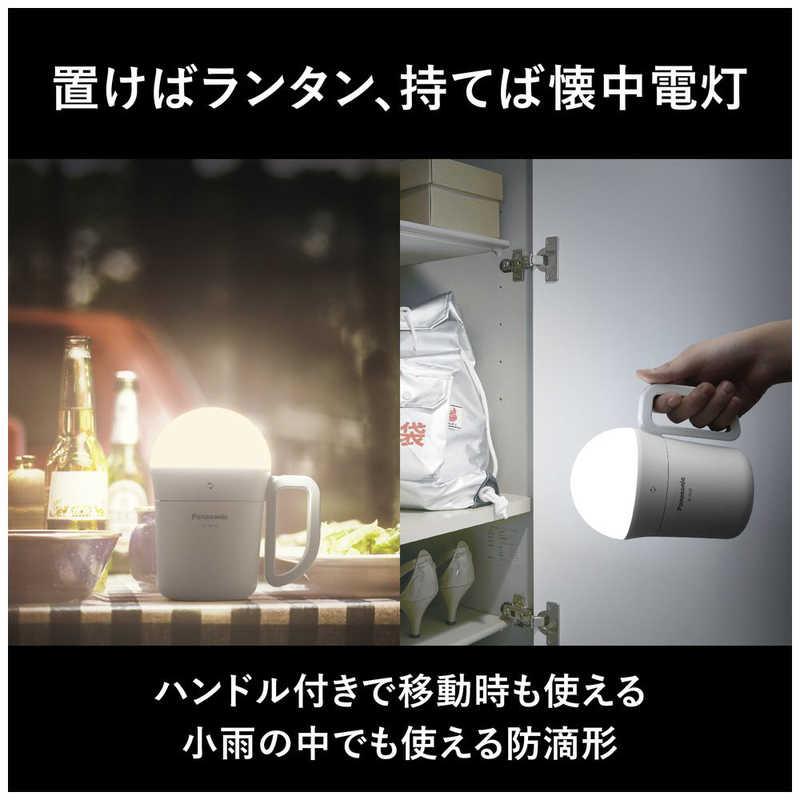 パナソニック　Panasonic　多機能でかランタン ［LED /単1乾電池×3］　BF-BL45M-W | Panasonic | 05