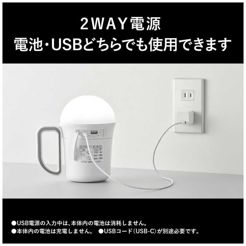 パナソニック　Panasonic　多機能でかランタン ［LED /単1乾電池×3］　BF-BL45M-W | Panasonic | 08