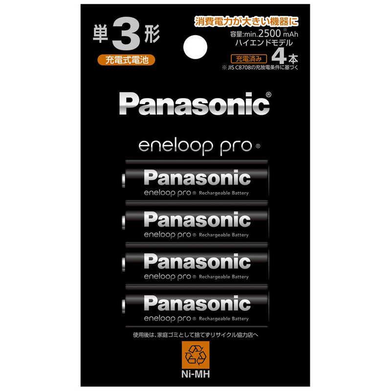 Panasonic パナソニック Panasonic 単3形ニッケル水素電池