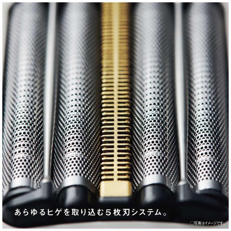 Panasonic（パナソニック） 電気シェーバー ラムダッシュ パームイン
