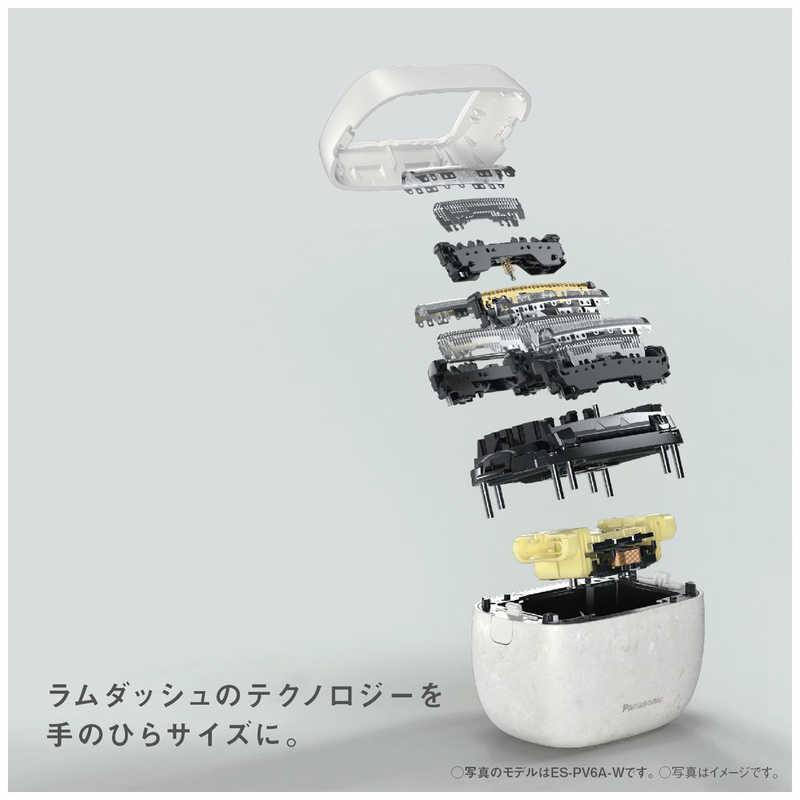 Panasonic（パナソニック） 電気シェーバー ラムダッシュ パームイン