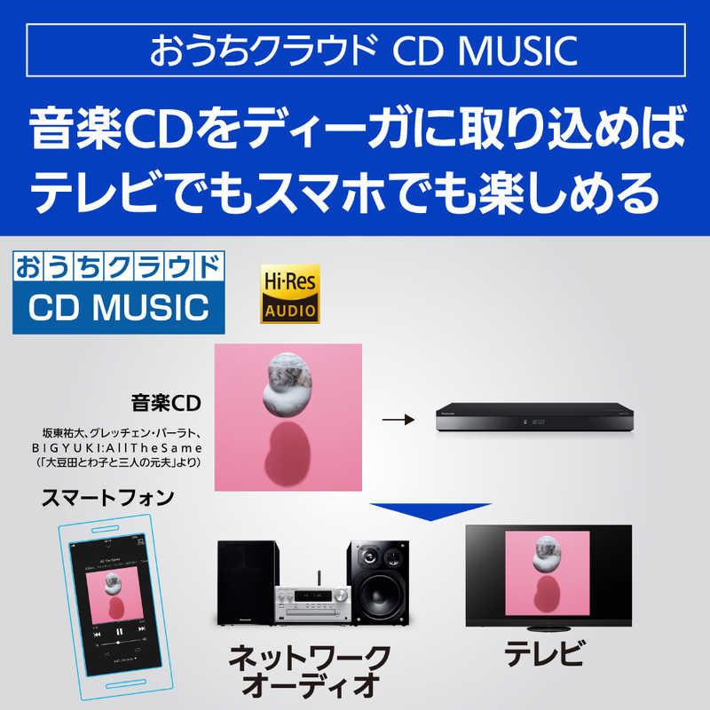 パナソニック Panasonic ブルーレイレコーダー [3TB /3番組同時 パナソニック Panasonic ブルーレイレコーダー [3TB /3番組同時