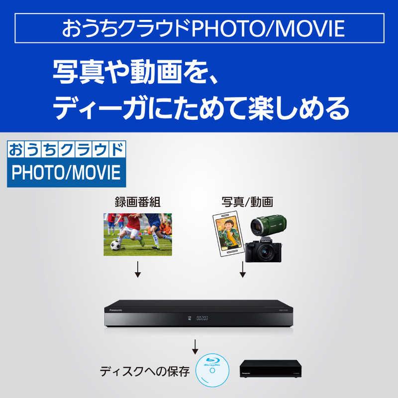 パナソニック Panasonic ブルーレイレコーダー [2TB /3番組同時 パナソニック Panasonic ブルーレイレコーダー [2TB /3番組同時