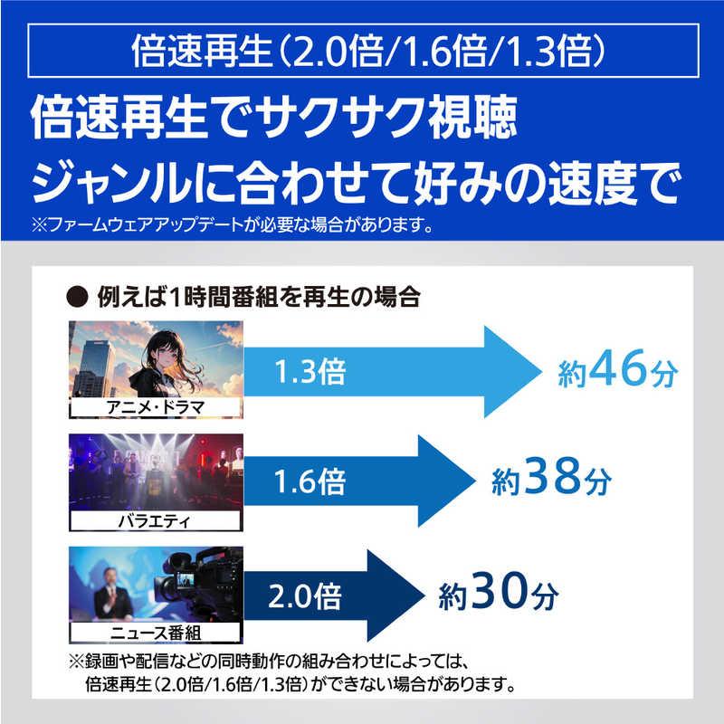 パナソニック Panasonic ブルーレイレコーダー [2TB /3番組同時 パナソニック Panasonic ブルーレイレコーダー [2TB /3番組同時