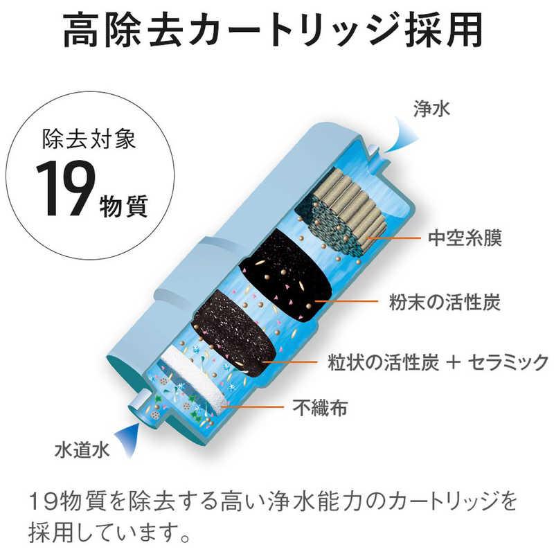Panasonic パナソニック Panasonic アルカリイオン整水器 Panasonic パナソニック Panasonic アルカリイオン整水器