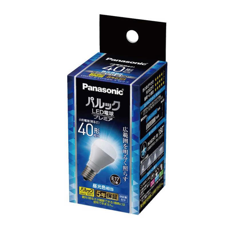 Panasonic パナソニック LED電球 パルック 小形 40 60W 9個 y-kojima_4549980719701