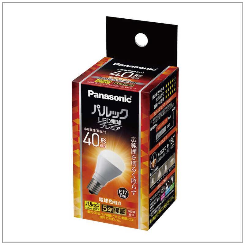 Panasonic パナソニック LED電球 パルック 小形 40 60形 9個 Panasonic