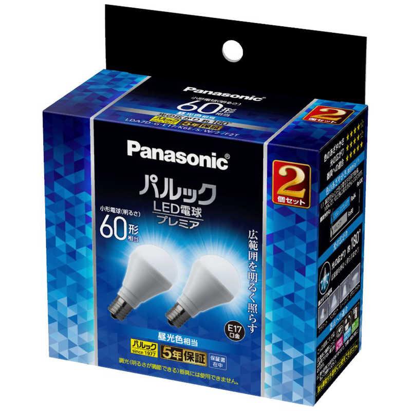 Panasonic パルックボール プレミア ４個セット 60形 E17 電球色 パナソニック Panasonic パルックLED電球プレミア 小形電球タイプ 広配