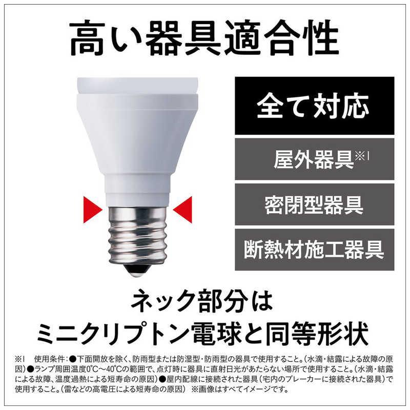 パナソニック Panasonic パルックLED電球プレミア 小形電球タイプ 広配