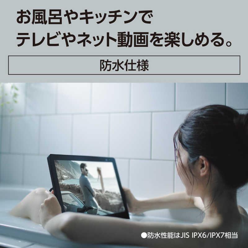 パナソニック UN-15LD11 お風呂テレビ YouTube 新品のHDD 【公式