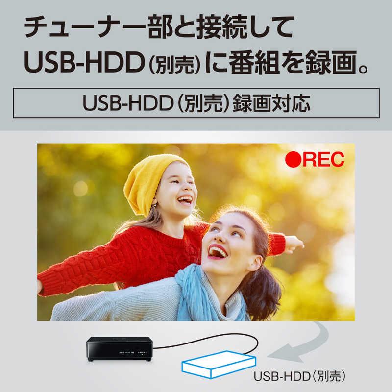 パナソニック　Panasonic　ポータブルテレビ ［15V型 /防水対応］　UN-15L12H｜y-kojima｜15