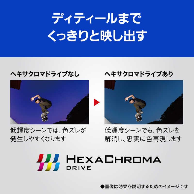 パナソニック　Panasonic　VIERA(ビエラ) 液晶テレビ 55V型 4Kチューナー内蔵　TH-55MX800（標準設置無料）｜y-kojima｜18