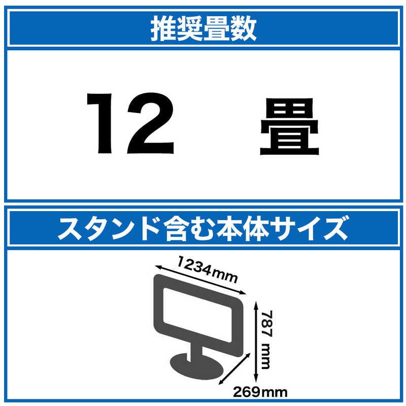 パナソニック　Panasonic　VIERA(ビエラ) 液晶テレビ 55V型 4Kチューナー内蔵　TH-55MX800（標準設置無料）｜y-kojima｜02