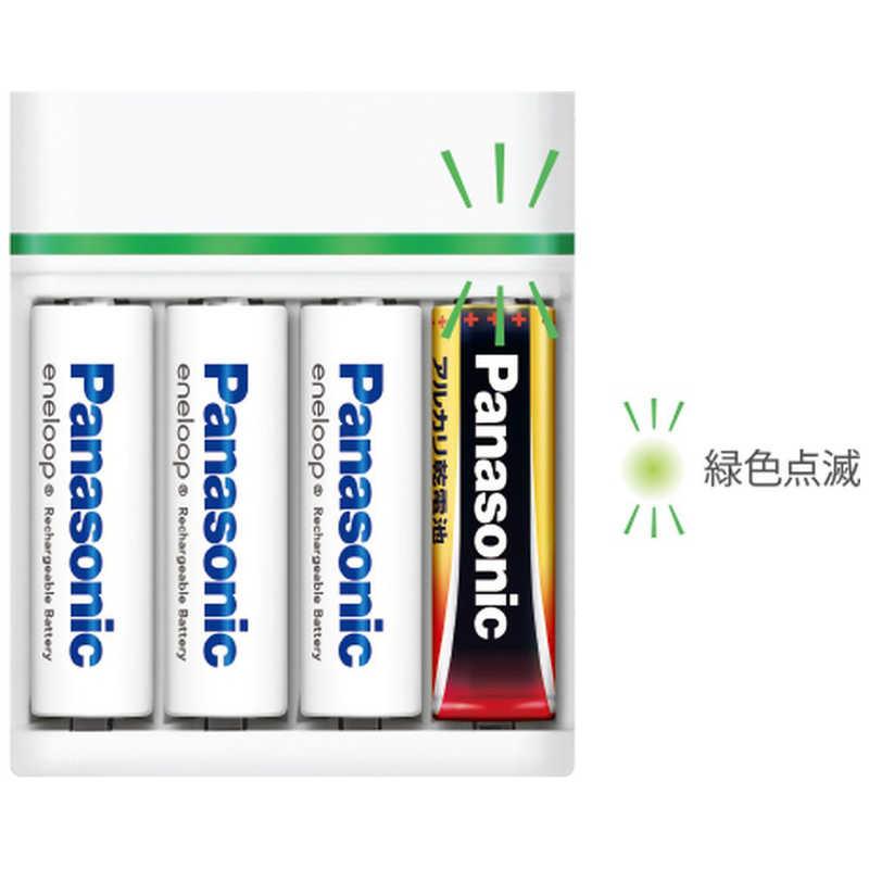 Panasonic（パナソニック） 単3形ニッケル水素電池 (エネループ