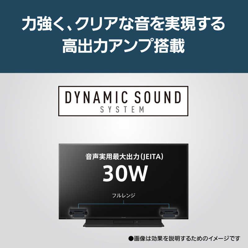 パナソニック　Panasonic　VIERA(ビエラ) 液晶テレビ 43V型 ブラック 4Kチューナー内蔵　TH-43MR770（標準設置無料）｜y-kojima｜17