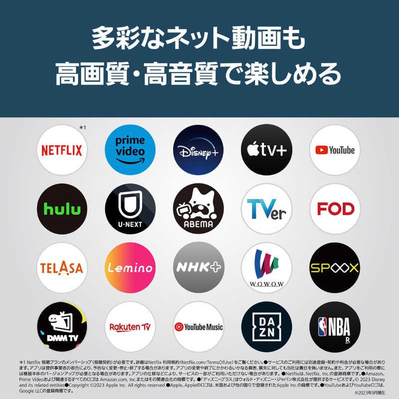 Panasonic 液晶テレビ VIERA ( ビエラ ) [ 43V型 / Bluetooth Panasonic 液晶テレビ VIERA ( ビエラ ) [ 43V型 / Bluetooth