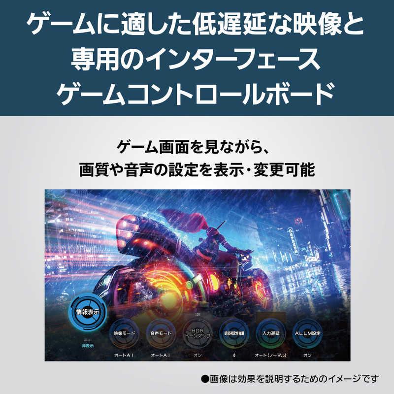 パナソニック　Panasonic　VIERA(ビエラ) 液晶テレビ 43V型 ブラック 4Kチューナー内蔵　TH-43MR770（標準設置無料）｜y-kojima｜20