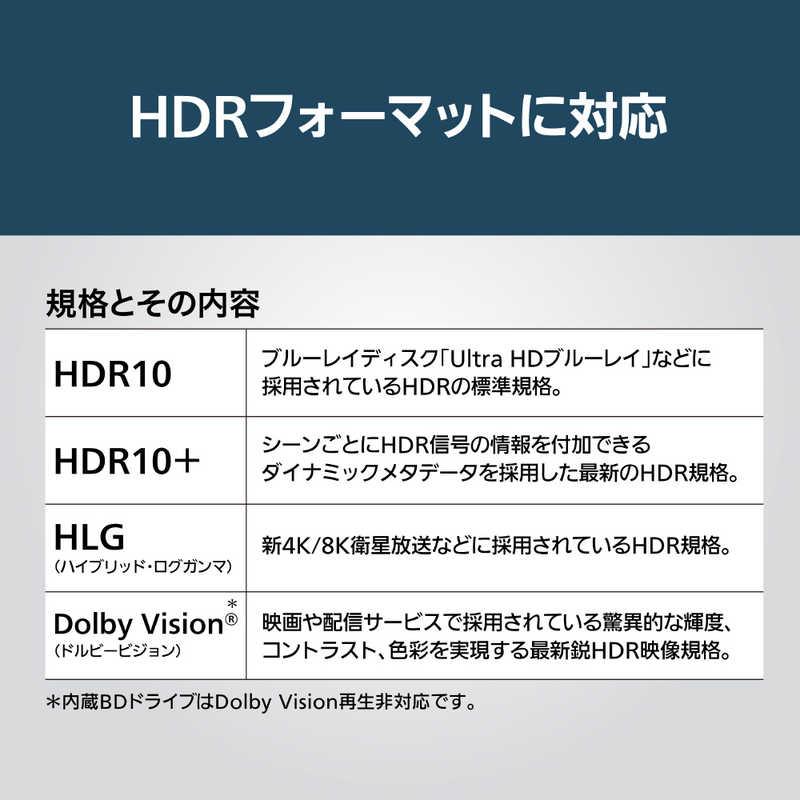 Panasonic 液晶テレビ VIERA ( ビエラ ) [ 43V型 / Bluetooth Panasonic 液晶テレビ VIERA ( ビエラ ) [ 43V型 / Bluetooth