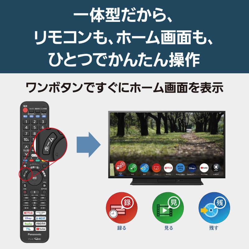M0501Z タバコ臭有 Panasonic4K液晶テレビ TH-43GR770