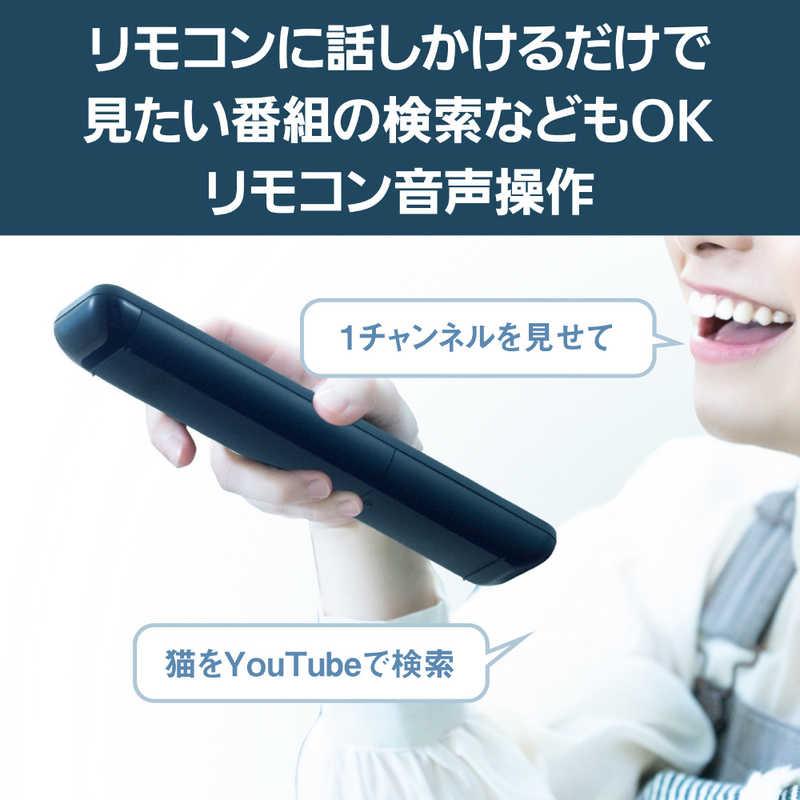 Panasonic 液晶テレビ VIERA ( ビエラ ) [ 43V型 / Bluetooth Panasonic 液晶テレビ VIERA ( ビエラ ) [ 43V型 / Bluetooth