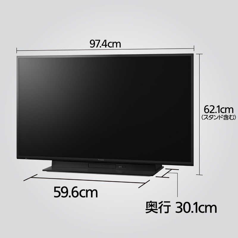 パナソニック　Panasonic　VIERA(ビエラ) 液晶テレビ 43V型 ブラック 4Kチューナー内蔵　TH-43MR770（標準設置無料）｜y-kojima｜09