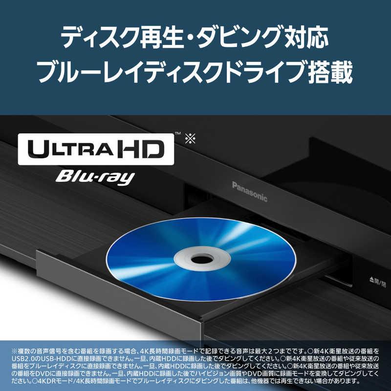 本日届いたばかり!新品・未使用 Panasonic =ブルーレイ内蔵= 液晶テレビ VIERA（ビエラ） TH-50MR 770 ［50V型 /Bluetooth对 /4 K対応/BS・CS 4Kチューナー内 蔵★ブルーレイ内蔵★YouTube対 応］ Panasonic（パナソニック） 液晶テレビ VIERA ビエラ MR770 50V型 4K