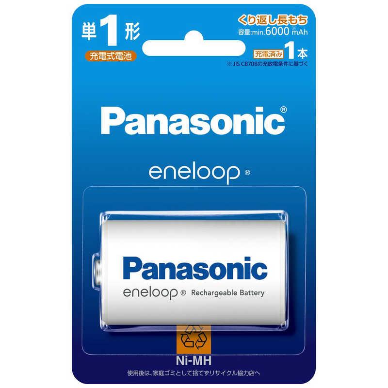 パナソニック　Panasonic　ニッケル水素電池単1形　BK-1MCD/1（Yahoo!・コジマYahoo!店）