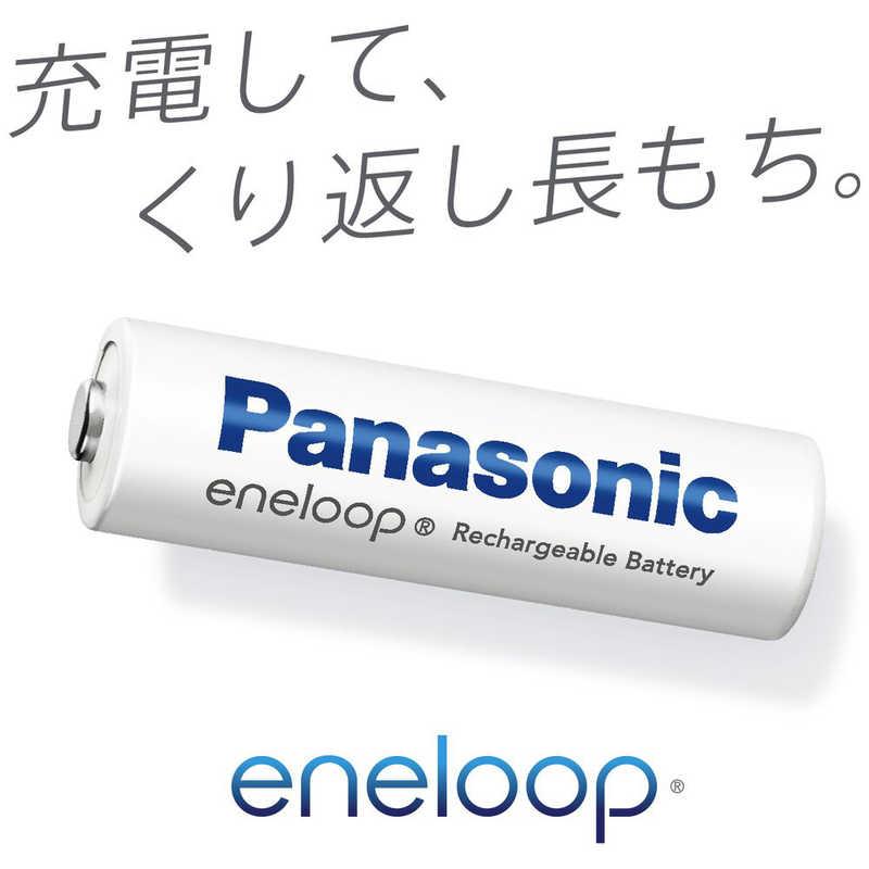 パナソニック　Panasonic　単3形ニッケル水素電池 / エネループ スタンダードモデル 4本パック　BK-3MCDK/4H｜y-kojima｜02