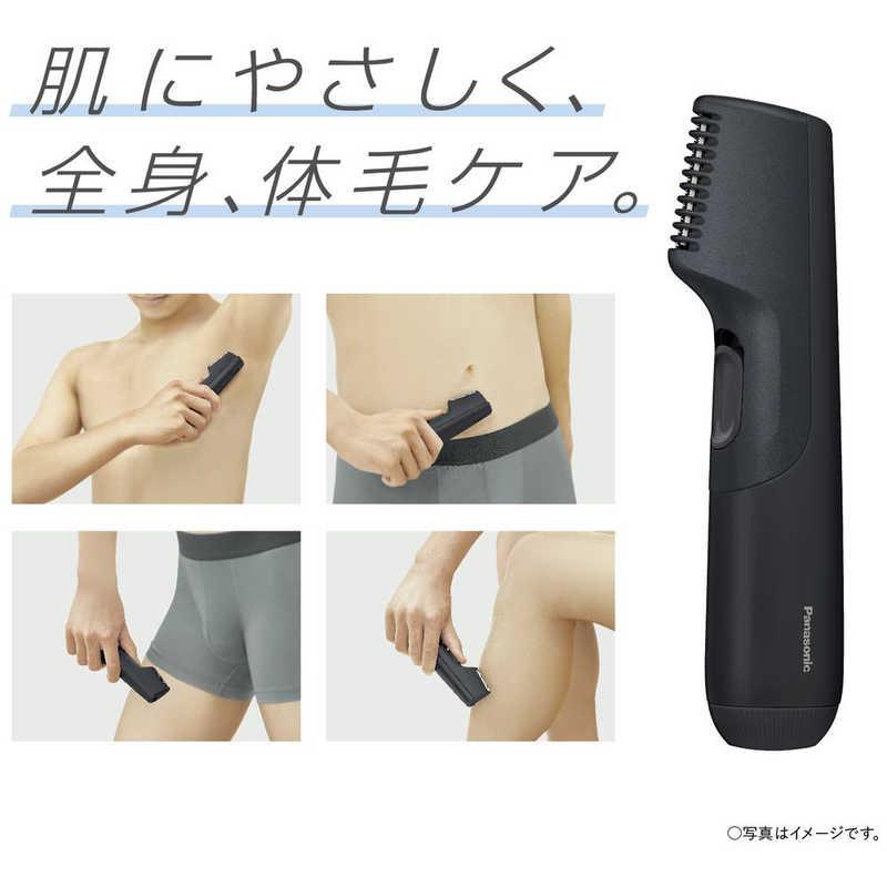 Panasonic パナソニック Panasonic ボディトリマー 黒 [1枚刃 Panasonic パナソニック Panasonic ボディトリマー 黒 [1枚刃