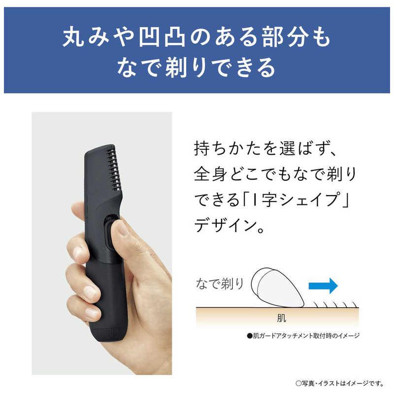 Panasonic パナソニック Panasonic ボディトリマー 黒 [1枚刃 Panasonic パナソニック Panasonic ボディトリマー 黒 [1枚刃