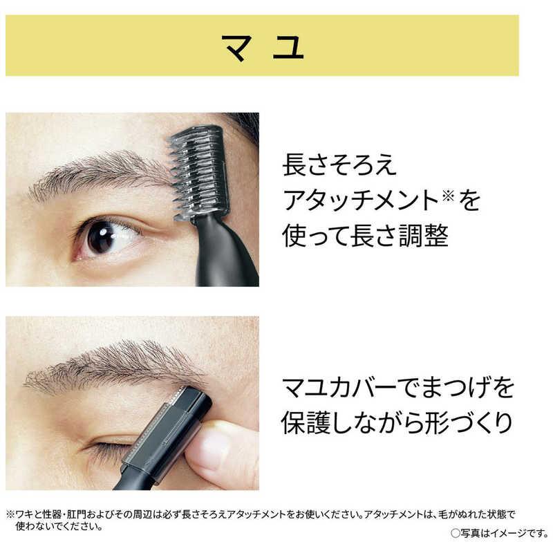 Panasonic パナソニック Panasonic ファーストマルチシェーバー Panasonic パナソニック Panasonic ファーストマルチシェーバー