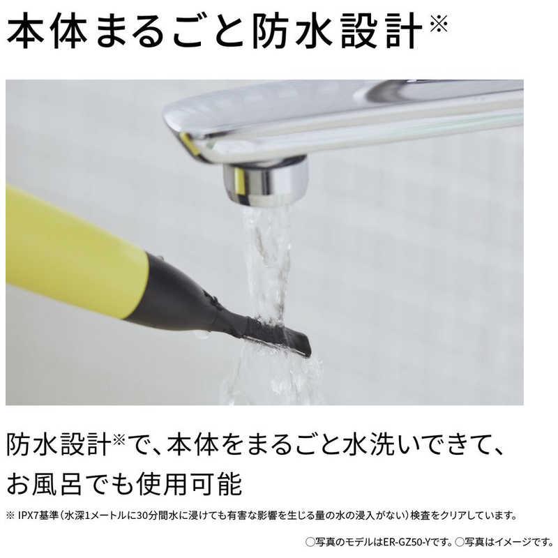 Panasonic パナソニック Panasonic ファーストマルチシェーバー Panasonic パナソニック Panasonic ファーストマルチシェーバー