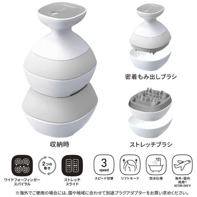 Panasonic（パナソニック） ヘッドスパ 国内・海外兼用 AC100-240V