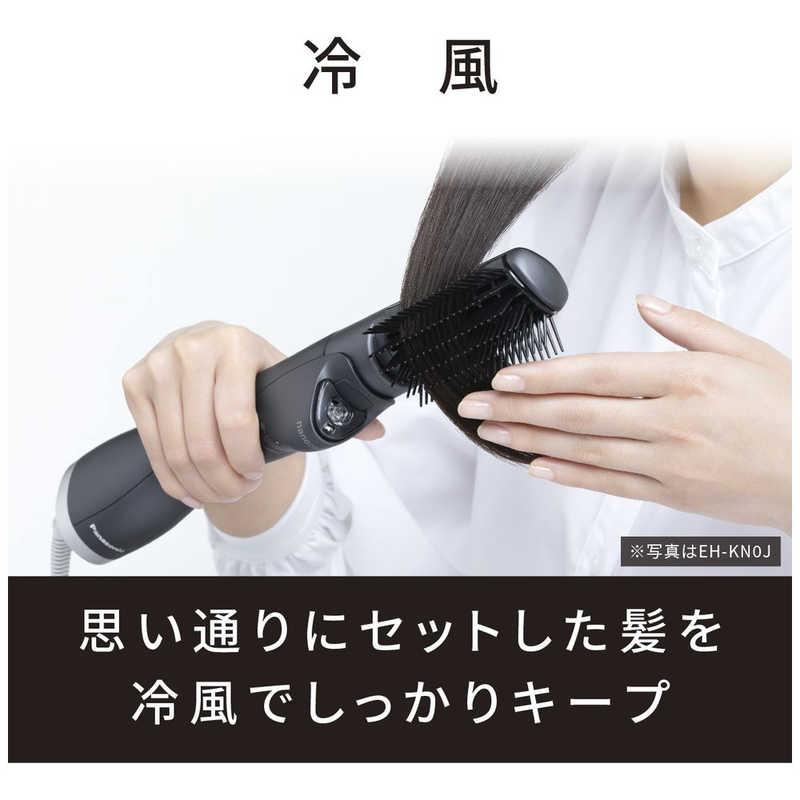 Panasonic パナソニック Panasonic くるくるドライヤー ナノケア Panasonic パナソニック Panasonic くるくるドライヤー ナノケア