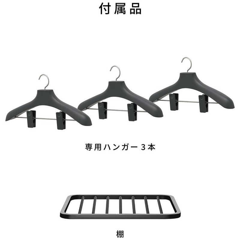 パナソニック Panasonic 電気衣類乾燥機 スマートクローゼット 左開き