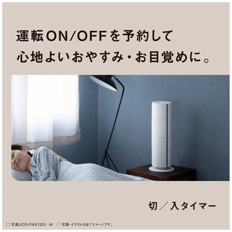 パナソニック　Panasonic セラミックファンヒーター Hot&Cool パナソニック Panasonic セラミックファンヒーター Hot＆Cool 1200W