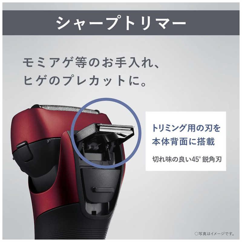 パナソニック Panasonic メンズシェーバー ラムダッシュ 赤 ［3